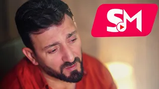 Aydın Sani - Yaz 2025 (Official Music Video)