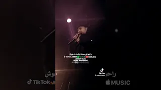 اسمع مسلم وعصام صاصا 