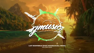 ayra starr giveon last heartbreak pakx moombahchill remix 