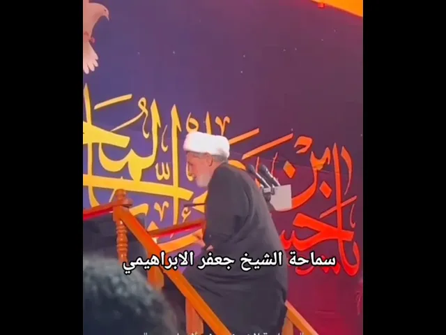 ⁣٥ أغسطس ٢٠٢٥