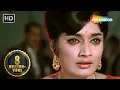 Download Lagu Dil Ke Jharoke Mein Tujhko | Shammi Kapoor | Rajshree | Mohd.Rafi | Brahmachari (1968)