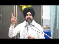ਮਨੁੱਖ ਦੇ ਅੰਦਰ ਸਕੂਨ ਕਿਵੇਂ ਜਨਮ ਲੈਂਦਾ ਹੈ?  Bhai Sarbjit Singh Dhunda | Tegh TV & Radio 2025