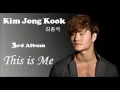 Download Lagu 제자리 걸음 Walking In One Spot 김종국Kim Jong Kook