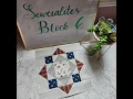 Sewcialites 2 0 - Block 6 Alternate Construction Cutting Instructions
