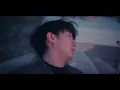 馮允謙 Jay Fung - She Don't Love Me Anymore (Official Music Video)