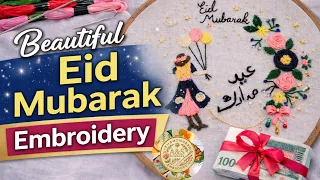 beautiful eid mubarak embroidery design easy floral hoop art for beginners eid embroidery viral 