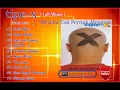 Download Lagu Tipe-X full album mereka tidak pernah mengerti