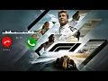 Download Lagu F1 Movie 2025 Ringtone | BGM | Full HD Audio