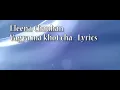 Download Lagu ELEENA CHAUHAN - BHAGYA MA KHOT CHA (LYRICS)