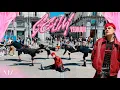 Download Lagu [SPAIN | K-POP IN PUBLIC] 연준 (YEONJUN) ‘GGUM’ Dance Cover | KPOP Dance Cover by NBF
