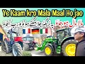 Europe Agriculture Work Visa Permits For Tractor Drivers France Visa - Germany Italy jobs