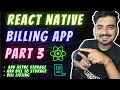React Native billing app - Part 3 In Hindi Engineer Codewala
