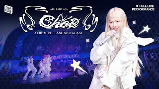 Ánh Sáng AZA ft. Tiên Tiên - Album 'CHÓI' Release Showcase | Live at ZLAB STAGE