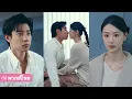 Download Lagu CEO ลอบสวมรอยเป็นพี่ชายผู้ล่วงลับ เอาใจพี่สะใภ้ทุกคืน จนเธอตั้งท้องทำทั้งตระกูลช็อก!