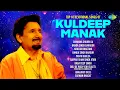 Download Lagu Top 10 Devotional Songs of Kuldeep Manak | Chhanna Churri Da | Banda Singh Bahadur | Punjabi Songs