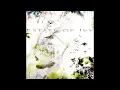Neo - Fico [Official Audio]