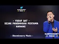 Yusuf (Donggala) - Sejak Pandangan Pertama Karaoke || Yusuf Da7 - Sejak Pandangan Pertama Karaoke