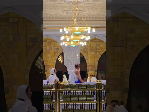 masjidalharam 🕋🤲💞 #videos 💯💟🌹#viralvideo #shortvideo#shortsfeed #muhammadfaisalrehman 🌹🌹🌹🌹🌹🌹🌹🌹🌹🌹🌹🌹🌹