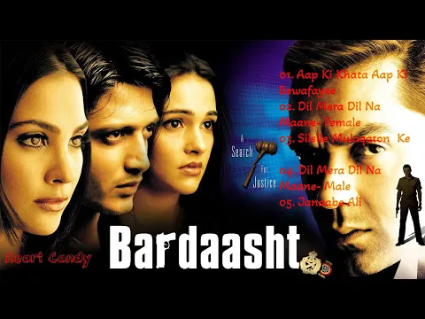 Download MP3 Bardaasht | Full Album | Bobby Deol, Lara Dutta | Himesh Reshammiya | Sameer | Heart Candy
