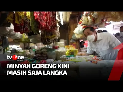 Menteri Perdagangan Dibikin Heran Sama Minyak Goreng, Lah Kok Gitu Pak? | Ecoflash