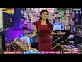 TERGUNCANG || TANJIDOR VERSION || NEVIIANA ADEL || LIVE ANGKRINGAN SAMUDRA