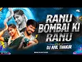 Download Lagu Ranu Bombai Ki Ranu (Remix) Dj Anil Thakur Ranu Bombai Ranu |Ranu Bombai Ki Ranu