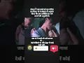 Download Lagu Teri palkon pe nindiya bichau maa ringtone 😢🥀♥️