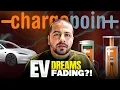 Down 94 Should You Buy ChargePoint Stock CHPT Stock Analysis