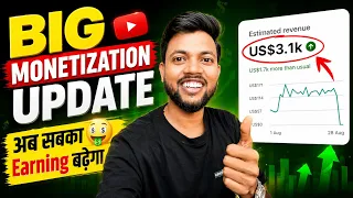 Big Monetization Update 2026 | अब सबका Earning बढ़ेगा 🤑🔥