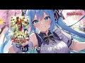 【ゴジュウジャーOP】WINNER! ゴジュウジャー!(Wienners)/ 重音テト・音街ウナカバーバージョン