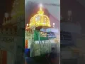 Download Lagu Tum chaho to har phool ki tasir Badal do #khwaja .,,😨😱🤲❤️.#banke subscribe complete kara do please 🙏