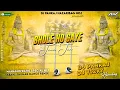 Download Lagu Bhole Ho Gaye Tana Tan Mahashivratri Special Full2 Tabahi Jhumar Dance Remix Dj Pankaj X Dj Vicky Ha