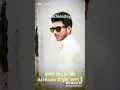Download Lagu Na mai gira Na Meri umeedon ke dwara giri