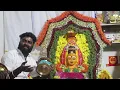 Lagu Jayakumar poosari pambai udukai 🙏🙌mannethamman grama devi song #melmalayanur #malayanurangaliyae 