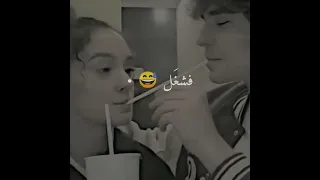 حالات واتس عصام صاصا حبك دا جامد طحن جديد لسه منزلش 2022 