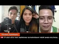 Download Lagu WANTED SWEETHAERT UPGRADED  | Duda si mam sa dad ni sir