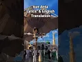 Download Lagu Kun Anta – Inspirational Islamic Nasheed | Heart-touching Vocals #islamicvideo #islamiccontent