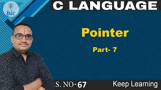 C Language - 67 Pointer Part-7
