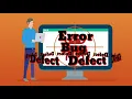 Defect Bug Error Failure - Difference in Software Testing software testing tutorial in HINDI