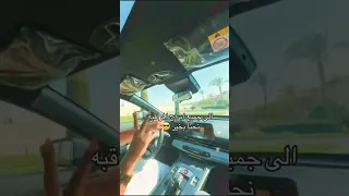 الى جميع ابراج المراقبه اكسبلور Musicremix تيك توك Explore ترند Fypシ Viral Fyp Trending 