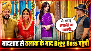Isha Rikhi Enters Bigg Boss 20 After Divorcing Badshah | Emotional New Beginning