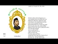 Download Lagu SONGKOK MERENG  (LYRIC VIDEO)