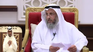 هل على الحاج أضحية الشيخ د عثمان الخميس دندنها