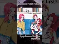 Download Lagu 케이팝 데몬 헌터스 종이구관 4 kpop demon hunters paperdoll 4