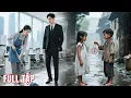 Download Lagu Vô tình thấy miếng ngọc bội trên người cô gái câm, CEO nhận ra đó là người anh hứa cưới lúc 5 tuổi