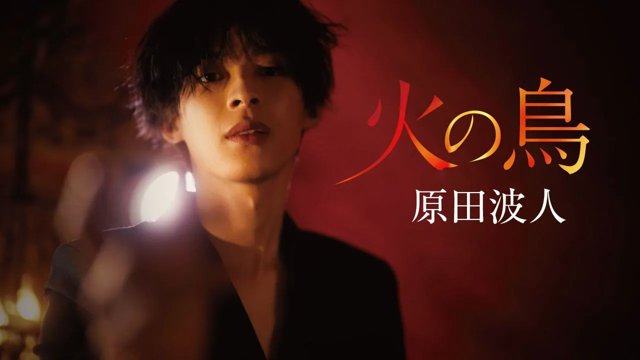 令和も見逃せない。歌がうまい演歌歌手