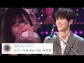 Download Lagu 데이식스 '예뻤어' 댓글모음💕열린음악회 레전드 KBS 180930