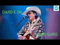 Lagu Dard E Dil Dard E Jigar - Lyrical | Karz|  Zubeen Garg song  | Hits Hindi Songs.