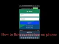 How to access transcripts on Aeries