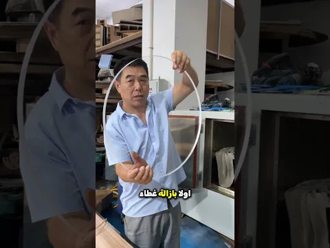 حوّل زجاجة عادية إلى شكل😯 ؟!
